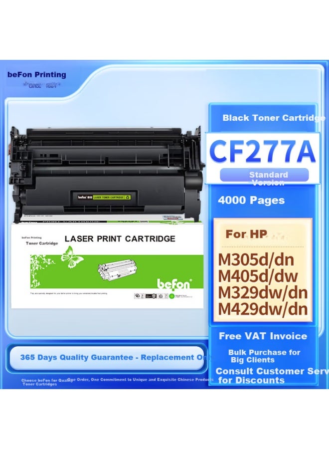 Befon Deyin Cf277A Toner Cartridge Compatible With Hp M329Dw M429Dw M405Dw/Dn M305Dn/430Dw 405D M431F M407Dn Tonerless Printer Cartridge, 77A Toner Cartridge - Image 1