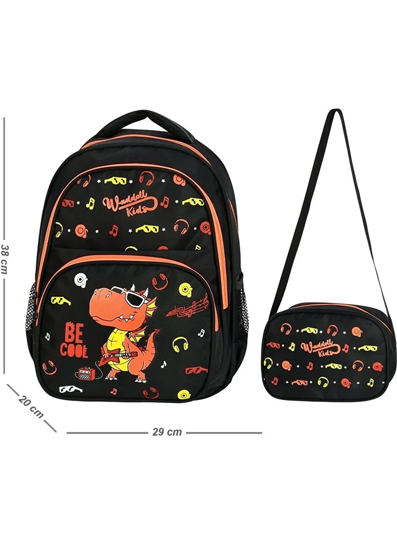 واديل Dinosaur Patterned Primary School Backpack and Lunch Bag 5030