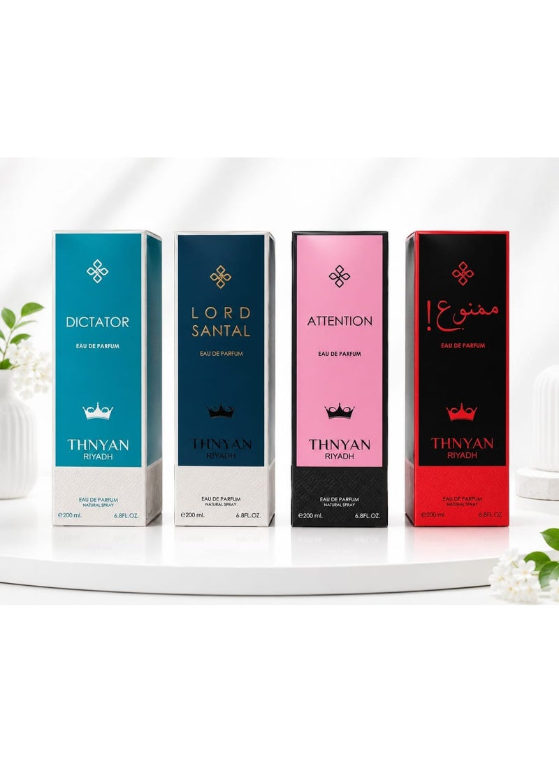 مجموعة فخمة من عطور ثنيان 200 مل 4 قطع