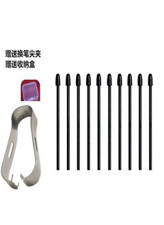 10 Black refill