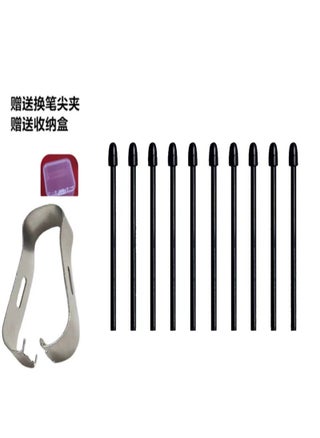10 Black refill