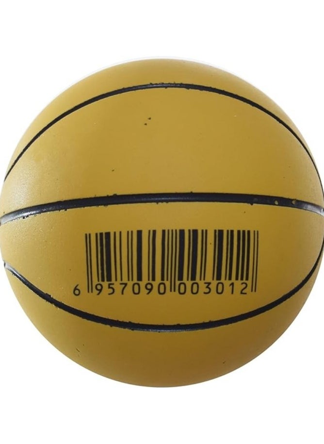 Yellow Rubber Ball Toy - pzsku/ZCCBEA2E52D3643258698Z/45/_/1717178787/47626959-c97e-4bb3-9230-56ac5b86427a