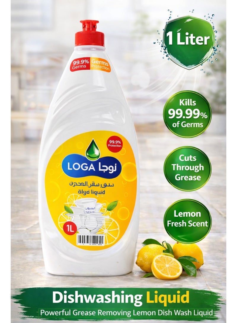 LOGA Dishwashing Liquid Lemon 1L Powerful Grease Cleaner Kills 99.99% Germs Fresh Scent