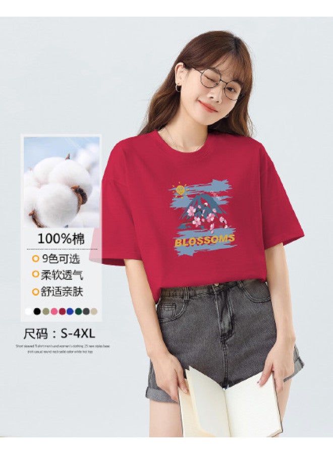 Baleno Korean Style Minimalist Women's Top - Comfortable & Versatile Pure Cotton Summer Tee, Skin-friendly Breathable Loose Fit Slimming Round Neck T-shirt For Teens - Image 1