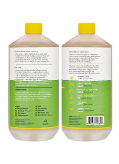 Alaffia Babies And Kids Bubble Bath, Gentle Baby Essentials For Delicate Skin, Cleansing & Calming Bubbles, Plant Based Formula, Vegan, Coconut Chamomile, 32 Fl Oz  - Image 2
