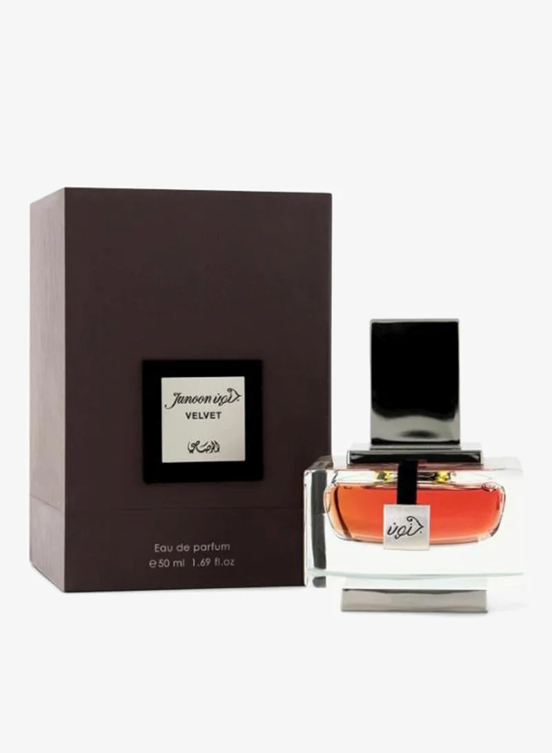 الرصاصي جونون فيلفيت بور أوم 50 مل