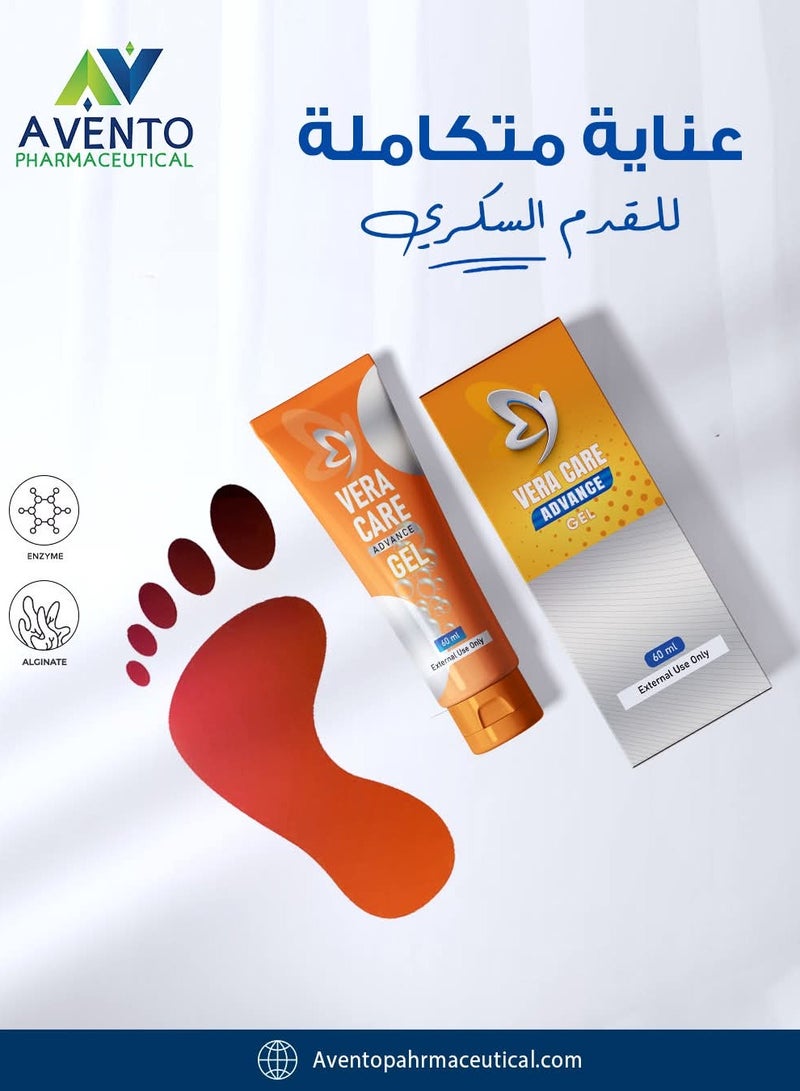 avento Vera Care Advance gel - Image 1