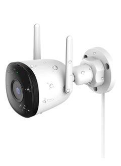 Smart CC Camera 2c 4MP Resolution View with AI Human Detection, CC Camera Super HD 360 Degree View Mode with Waterproof IP67