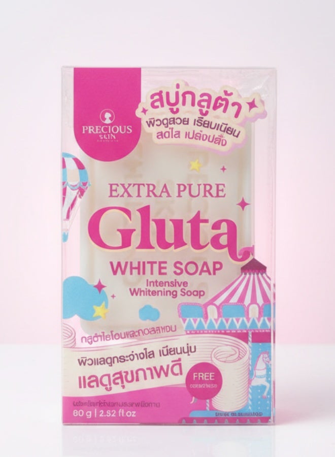 Precious Skin Extra Pure Gluta White Soap 80 g Intensive Whitening Brightening Moisturizing Skin Care Soap for Face and Body
