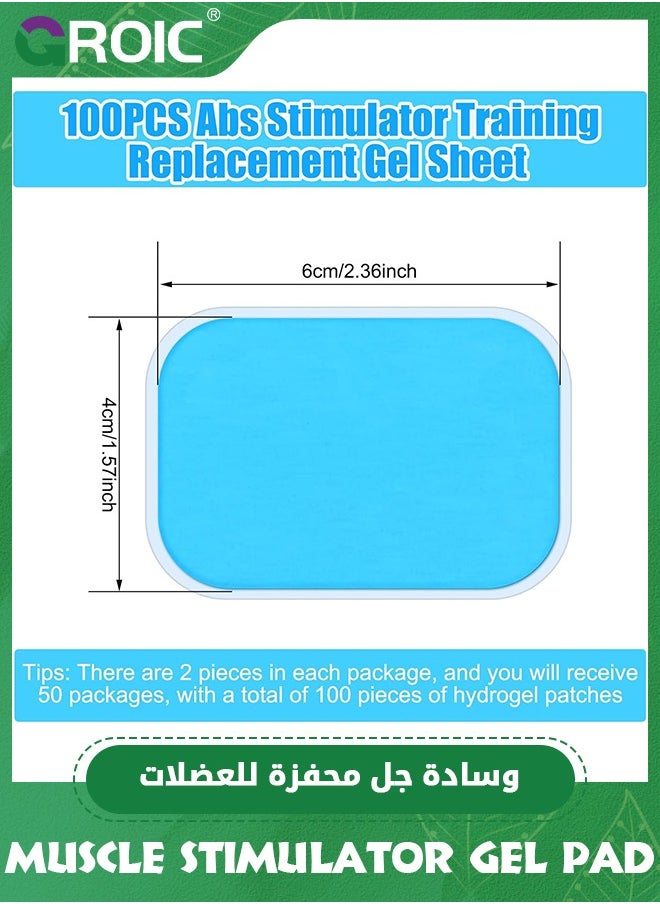 GROIC 100 Pcs 50 Packs Gel Pads for ABS Stimulator ABS Trainer Replacement Gel Sheet ABS Gel Pads Muscle Stimulator Pads for Abdominal Muscle Trainer AB Workout Toning Belt  - Image 2