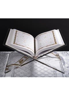 Hilalful HILALFUL Acrylic Glass Holy Quran Stand, Transparent Rehal Stand with Arabic Golden Calligraphy, Modern Quran Holder, Elegant Design, Islamic Gift for Ramadan, Eid, Birthdays  - Image 4