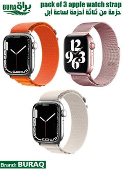 Apple Watch Band Strap For Apple Watch Ultra 2/Ultra 49mm, Series 10 46mm, 9/8/7 45mm, SE2/SE/6/5/4 44mm, 3/2/1 42mm