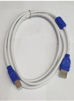 Generic USB 2.0 Type A to Type B Male Printer Cable  - Image 1