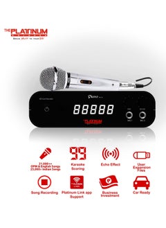 Platinum Karaoke PLATINUM PIANO V1.6 KARAOKE PLAYER WITH KS5000 WIRED MIC COMBO HUGE SONG LIBRARY 23000+ MIXED LANGUAGE INDIAN ENGLISH & OPM FILIPINO TAGALOG SONGS  - Image 2