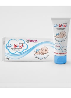 Meduva pharma No Wawa Cream 75 GM  - Image 2