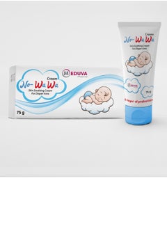 Meduva pharma No Wawa Cream 75 GM  - Image 3