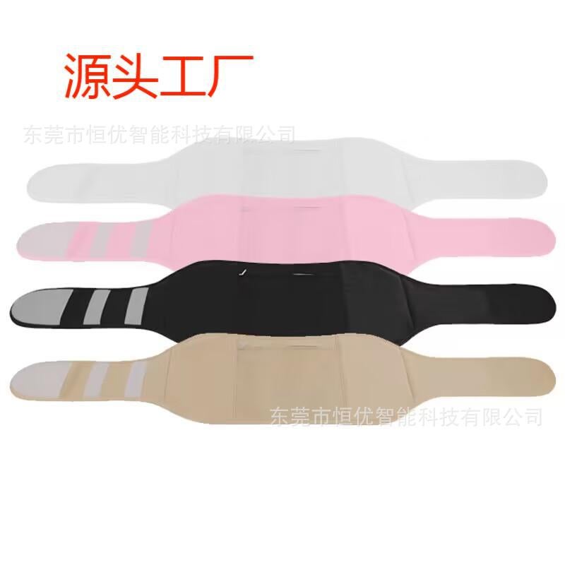 Castor Oil Pack Repeatable Soft Leak-Proof Oil Care Essential Oil Accessory Bag Belt Guard - Image 5