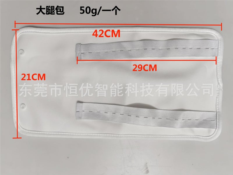 Castor Oil Pack Repeatable Soft Leak-Proof Oil Care Essential Oil Accessory Bag Belt Guard - Image 1