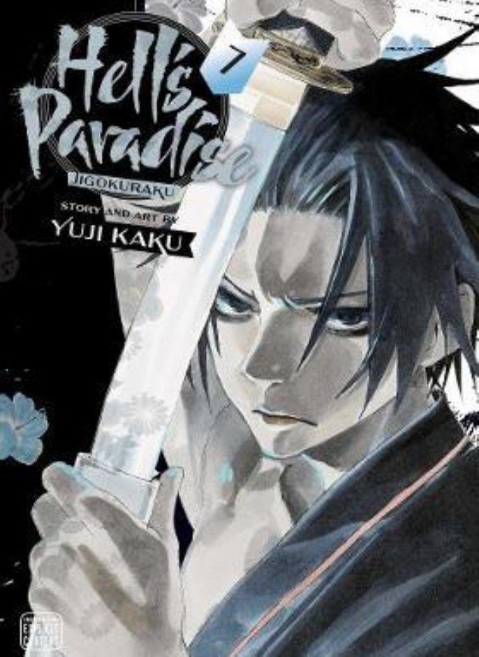 Hel ls Paradise Jigokuraku Vol seven