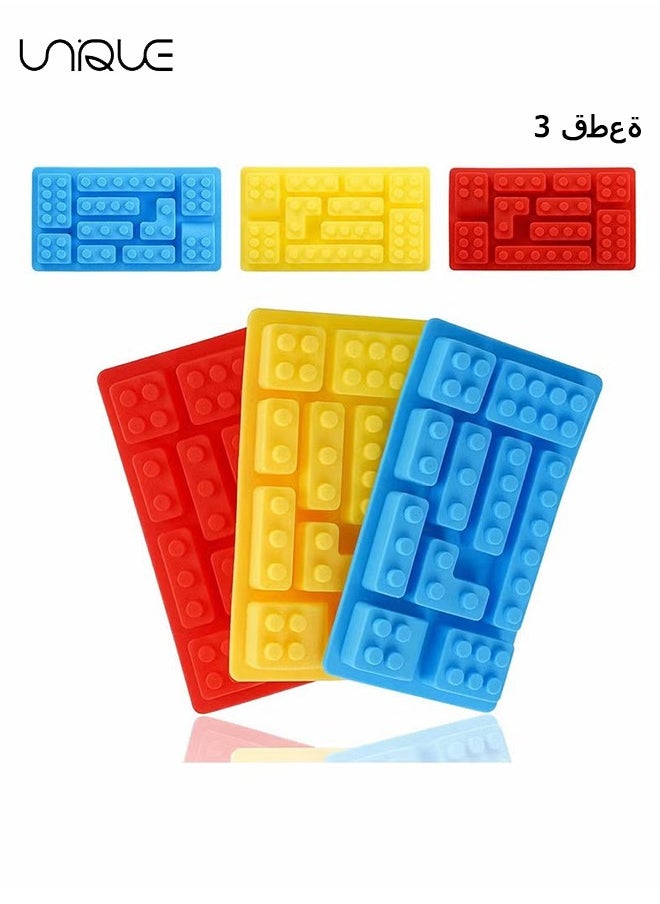 Unique - 3 Pcs Building Block Mould - Ice Cube Tray Block Chocolate and Candy Molds Silicone - Non-Stick Robots Cars Brick Fondant Cake Pop Molds(Red/Yellow/Blue) - Image 1