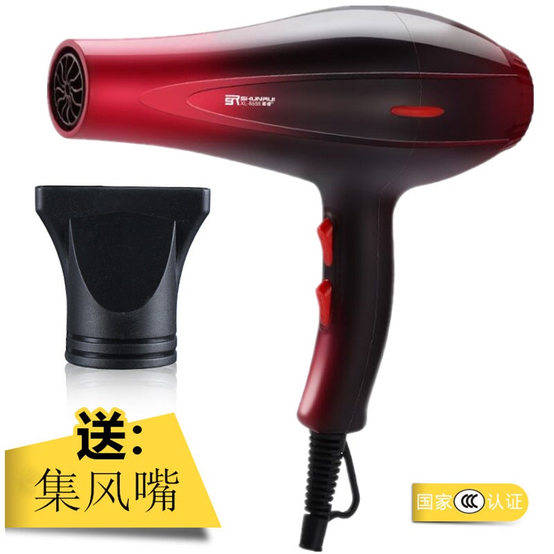 general Powerful Hair Dryer for Salon and Home Use Gradient red 1.5 rice noodles (2000 power household)