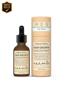 Redensyl and Biotin Hair Growth Concentrate | Hair Thickening and Strengthening | 50 ml