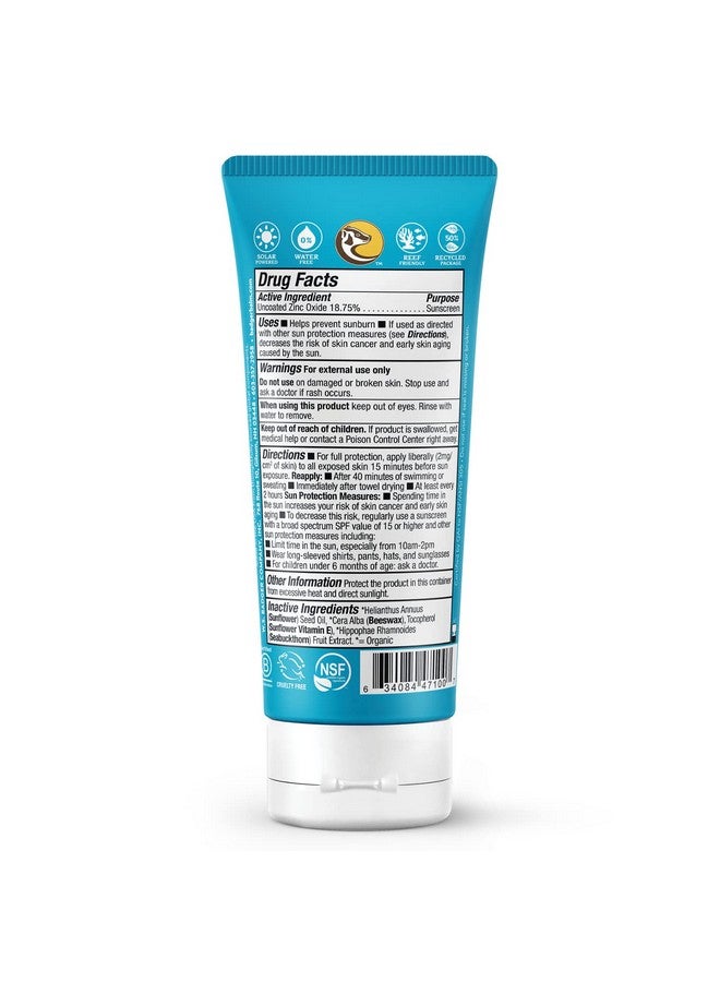 بادجير كريم واقي من الشمس من بادجر مينيرال بعامل حماية من الشمس 30، واقي شمس طبيعي بالكامل مع أكسيد الزنك، 98% مكونات عضوية، آمن على الشعاب المرجانية، واسع الطيف، مقاوم للماء، بدون رائحة، 2.9 أونصة سائلة - Image 2