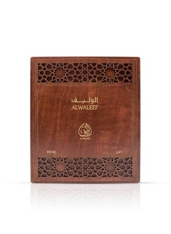 الوليف الوليف البني 100 مل من الوليف  - Image 3