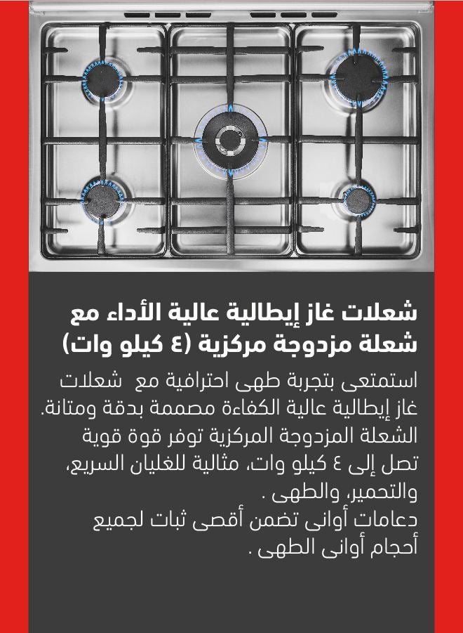 TORNADO 90x60cm Freestanding Cooker, Full Gas Cooking Range with 5 Burners, Automatic Ignition & Full Safety, Cooling Fan, Stainless Steel Finish, Separate Knob - Image 2