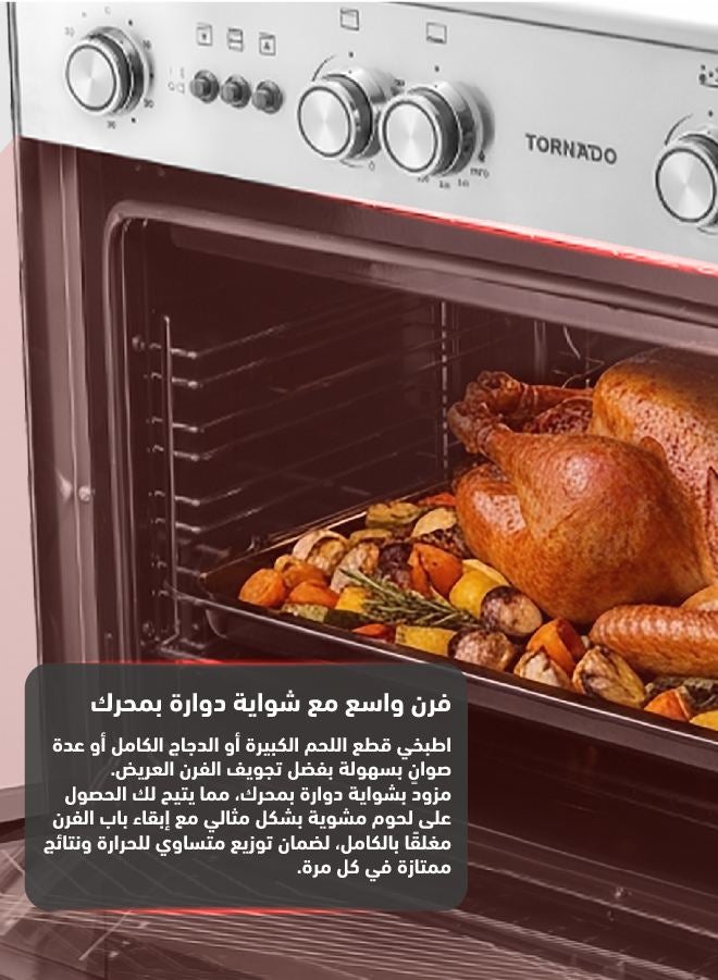 TORNADO 90x60cm Freestanding Cooker, Full Gas Cooking Range with 5 Burners, Automatic Ignition & Full Safety, Cooling Fan, Stainless Steel Finish, Separate Knob - Image 3