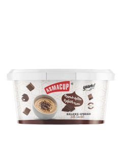 ASMACUP Halawa Chocolate Spread 500 gm  - Image 1
