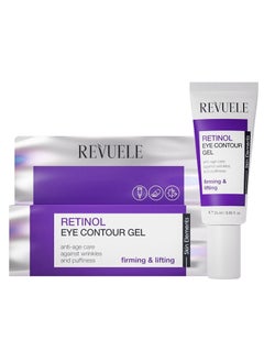 Revuele Retinol Eye Contour Gel 25ml - pzsku/ZCCC4C5BE0F5B79085C8BZ/45/_/1687434444/04ed55e6-44a0-44e7-a659-a1151b598ba5