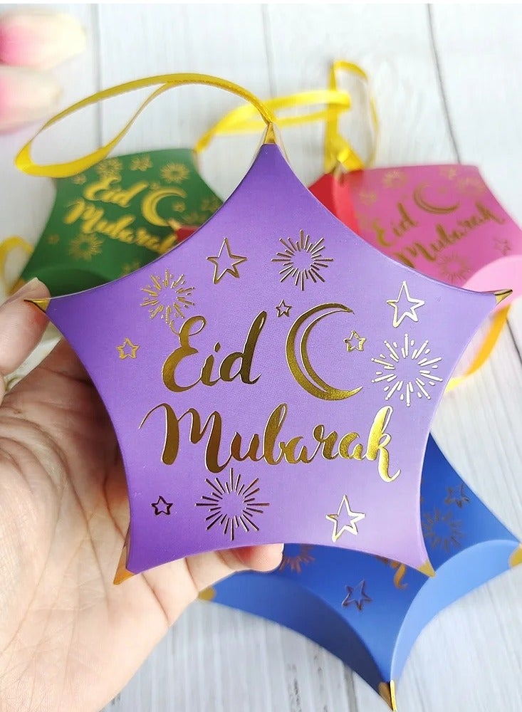 Purple Eid Mubarak New Style Star Candy Gift Box Packaging 12 Pieces - Image 1