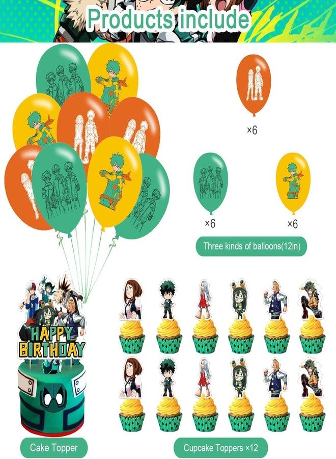 karg Academia of My Hero Party Decorations,Birthday Supplies For Cartoon 4 Includes Banner Cake Topper 12 Cupcake Toppers 18 Balloons - Image 4