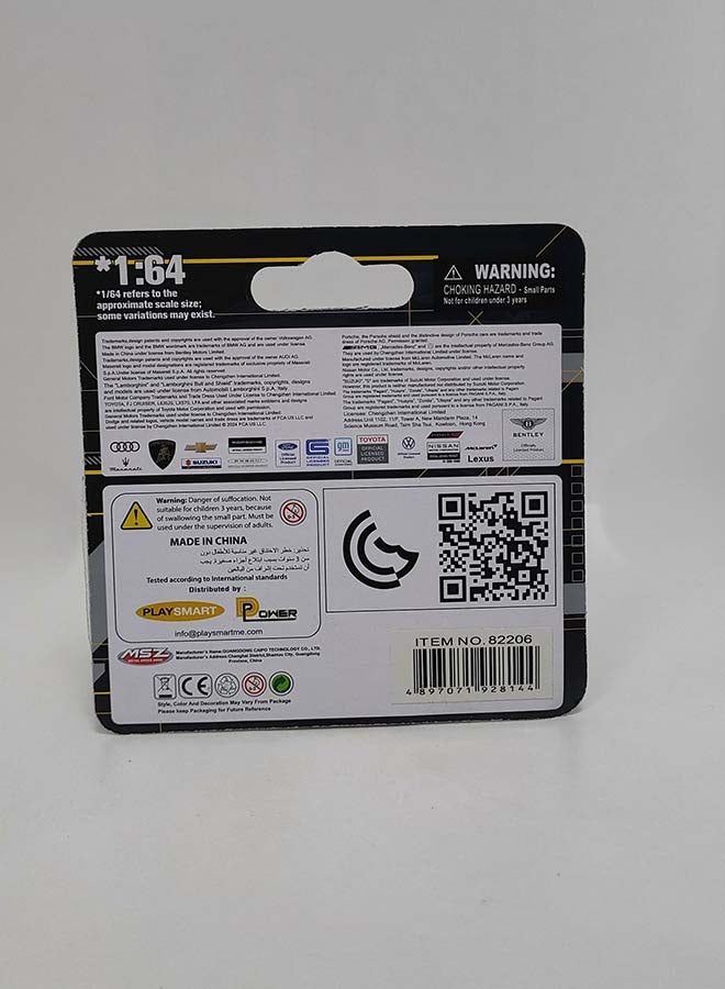 D-Power Nissan Gtr  White | Diecast Replica, Ultimate Collector'S Item, Race Cars | Toy Vehicles, Metal Toy Car Model  Pull Back Collection | Size  1:64, For Kids 3+ - Image 5