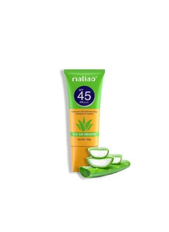 maliao Aloe Vera Sunscreen Spf 45 Pa+++ - Your Ultimate Sun Protection  - Image 1