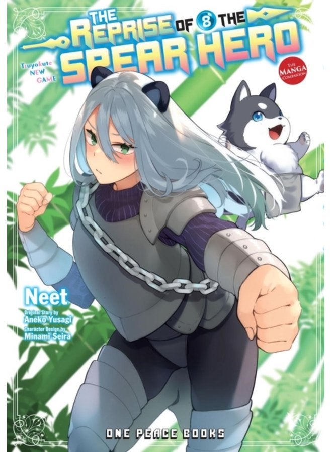 The Reprise Of The Spear Hero Volume 08 The Manga Companion - Paperback