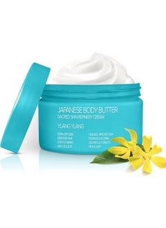 Onsen Secret Onsen Japanese Body Butter For Women Skin Refinery Cream Natural And Organic Shea Butter Moisturizing Clear Skin Exfoliator With Coconut Oil And Vitamin E 8.6 Fl Oz / 255 Ml (Ylang Ylang)  - Image 2