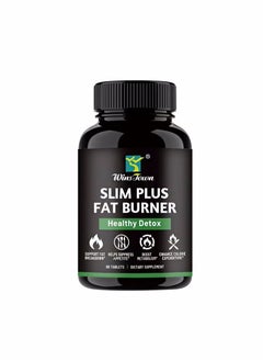 Wins Town 60 Tablets Slim Plus Fat Burner，Healthy Detox，Fat Burning  - Image 4