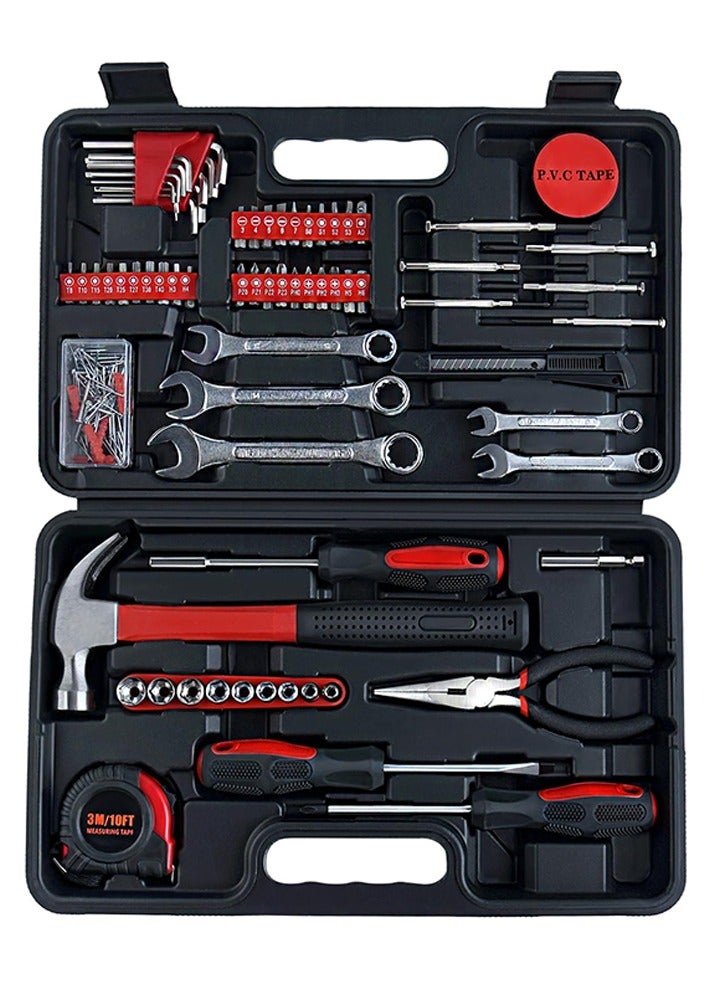 146 PCS Home Tool Kit with Hammer, Pliers, Wrenches, Measure Tape, Screwdrivers, Sockets, Small Household Hand Tool Kit with Plastic Toolbox for Home, Garage, Office and College Dormitory Use，Car Tools Kit Mechanic Heavy，Tool Set for Cars，Home Tool Kit Basic - Image 1