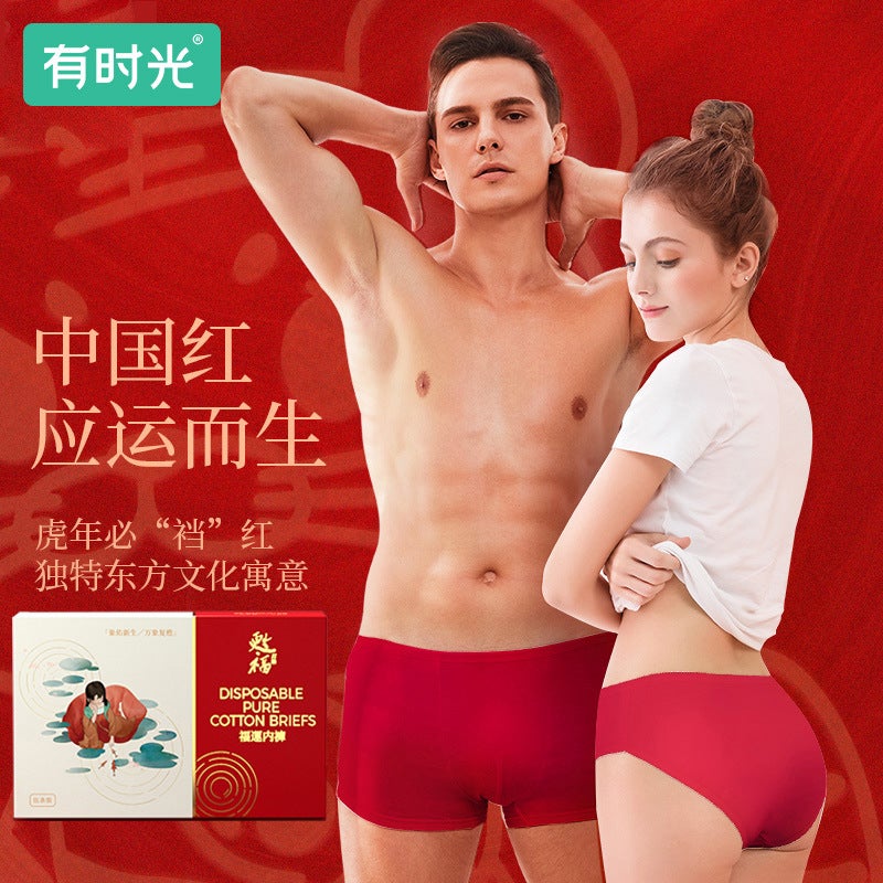 3 Pack Disposable Underwear Men Hotel Menstrual Period Sterile Travel Cotton Size XL for Personal Use - Image 2