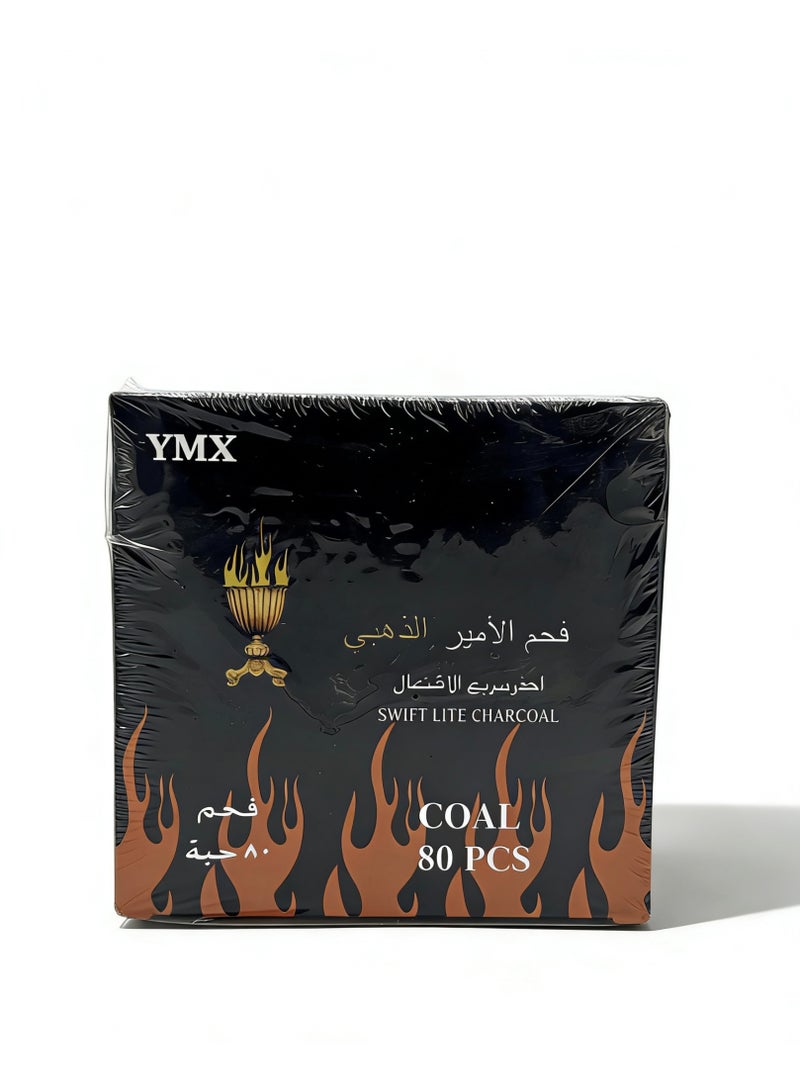 أقراص الفحم للعلاج العطري برائحة دائرية محترقة 1 علبة (80 قطعة) - Image 3