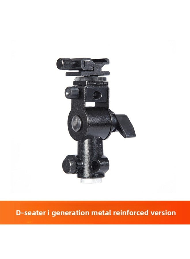 Generic Flash D Seat Ii Generation E Seat L Gold H Seat Flash Seat External Reflective Umbrella Tripod Photography Light Stand Flash-Body Color:By-d Block Ii Generation  - Image 1