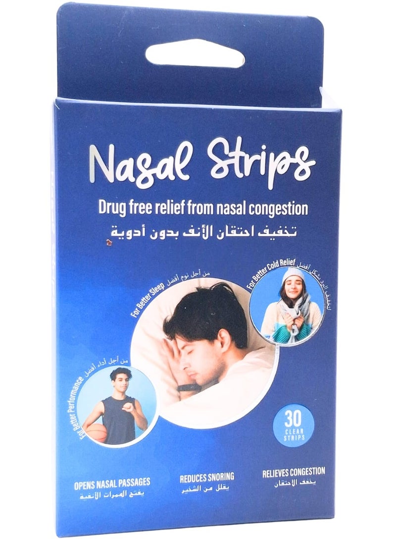 IM NASAL STRIPS 30'S