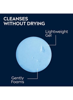 NIVEA MEN Max Hydration Moisturizing Face Wash 5 Ounces (2 Packs)  - Image 3