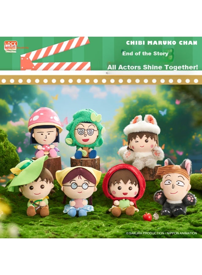 Ldcx Cherry Little Doraemon Fantasy Little Red Riding Hood Series Plush Doll Figure Blind Box Pendant Birthday Gift - Image 5