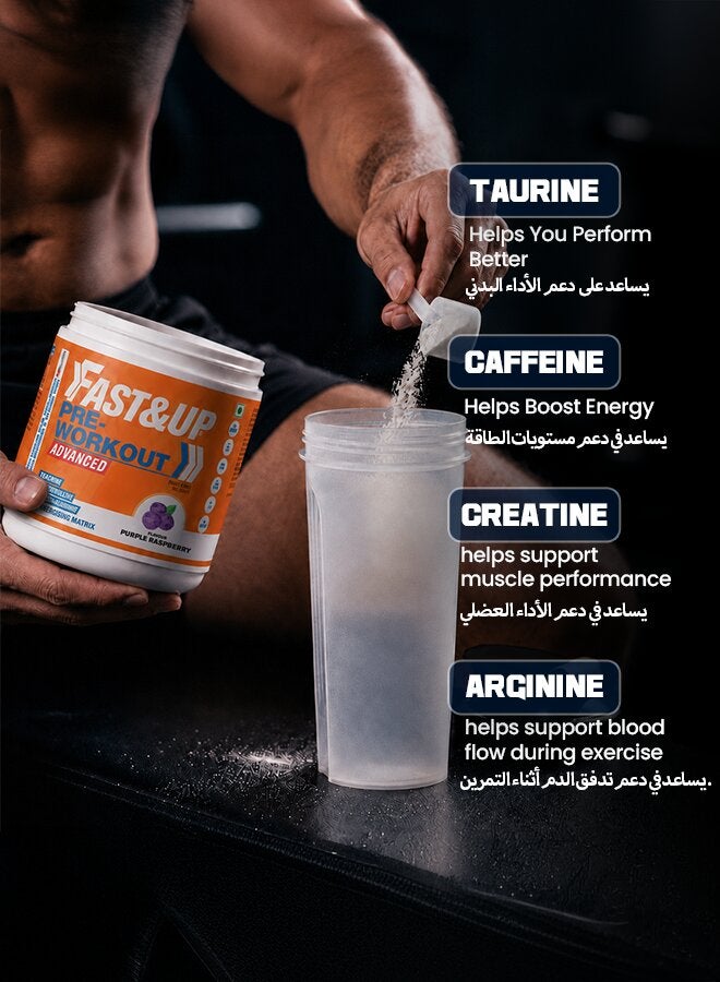 FAST&UP Pre Workout to Support Energy, Focus & Performance 30 servings Purple Raspberry flavour - Image 4