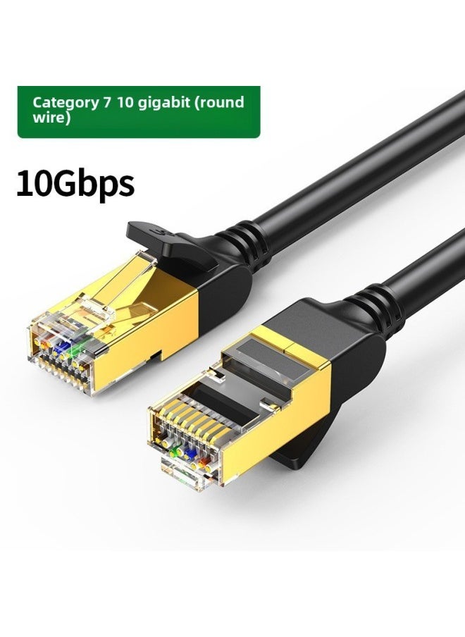 Generic Lvlian Class 7 Network Cable 10 Gigabit High-speed Cat7 Class 6 Gigabit Finished Home Computer Router 5 Pure Copper Shielding-Color:Round Wire-Line Length:2m  - Image 2