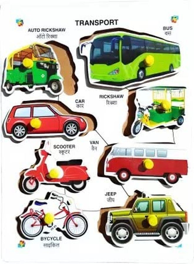 Lavilok Wooden Transport with Picture Educational Board for Kids 8 Transport Knob, Early Educational Learning Wooden Puzzle Board for Kids_TR081 - Image 2