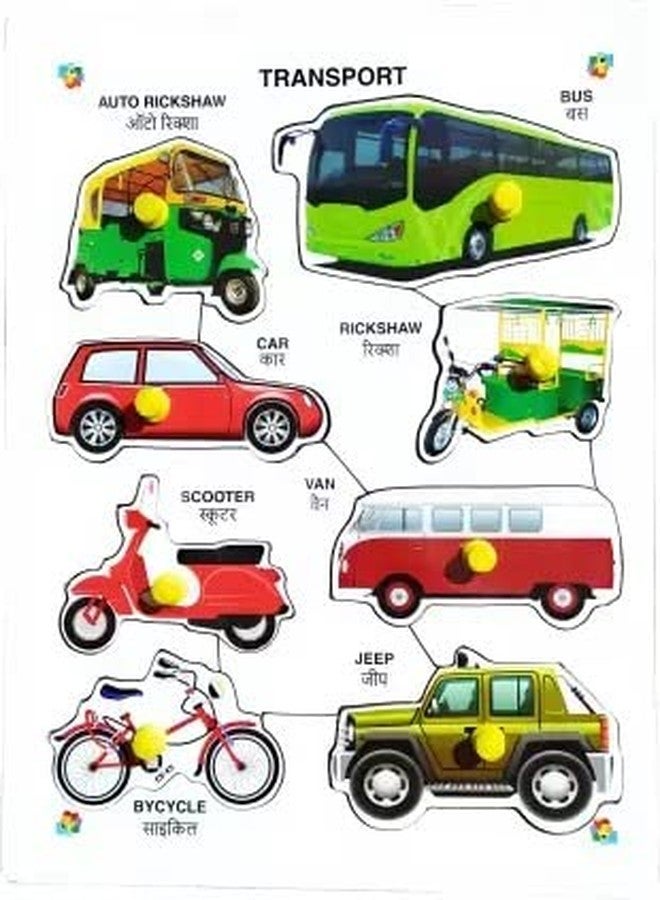 Lavilok Wooden Transport with Picture Educational Board for Kids 8 Transport Knob, Early Educational Learning Wooden Puzzle Board for Kids_TR081 - Image 1